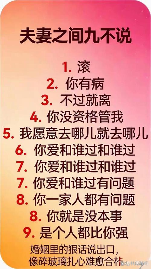 不是所有人都适合天天滚