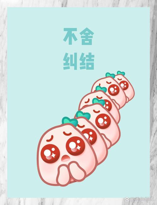 改不改本子的纠结