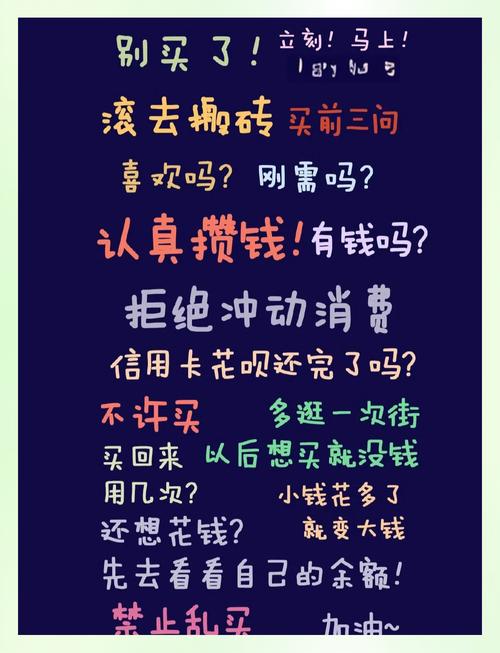 消费选择，没必要上纲上线