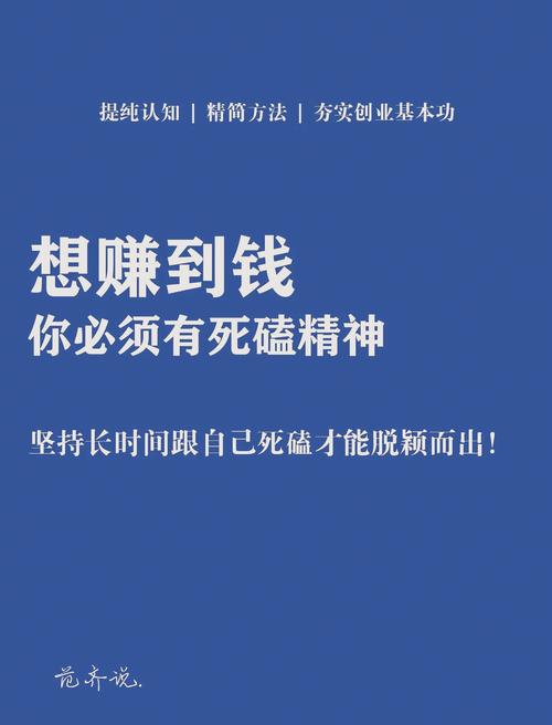 偏科别死磕，算好投入产出比比啥都重要