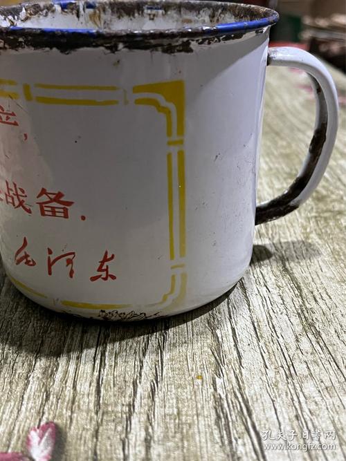 德州马市街老茶馆搪瓷茶缸