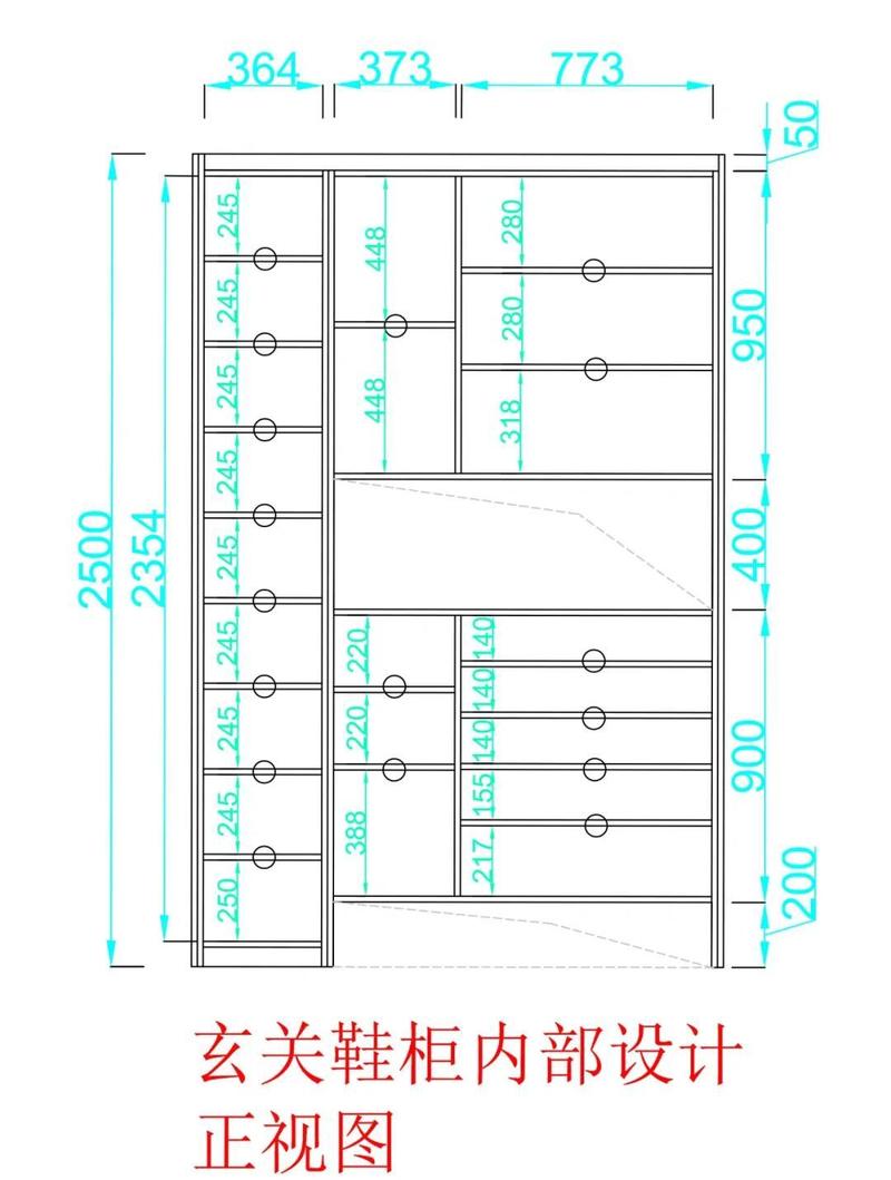 走廊窄柜深度尺寸示意图