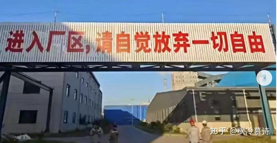 工业制造语境下的可持续发展：不止是环保，更是真金白银的生意
