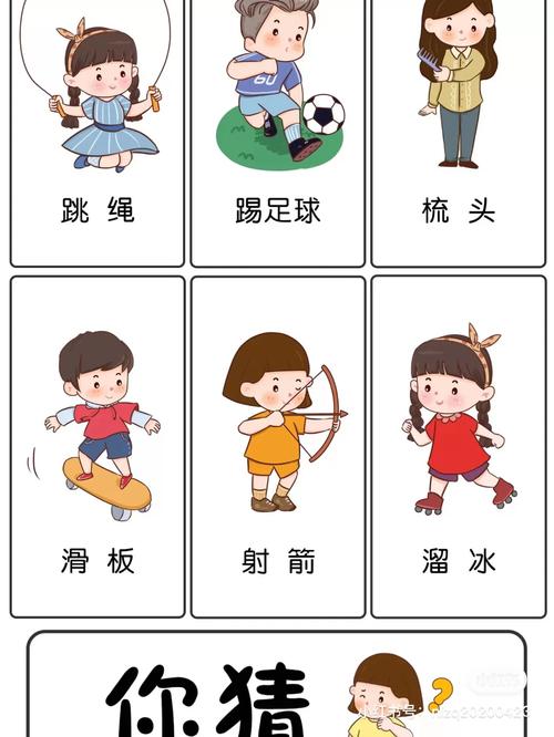 这五个动作,我猜你天天做
