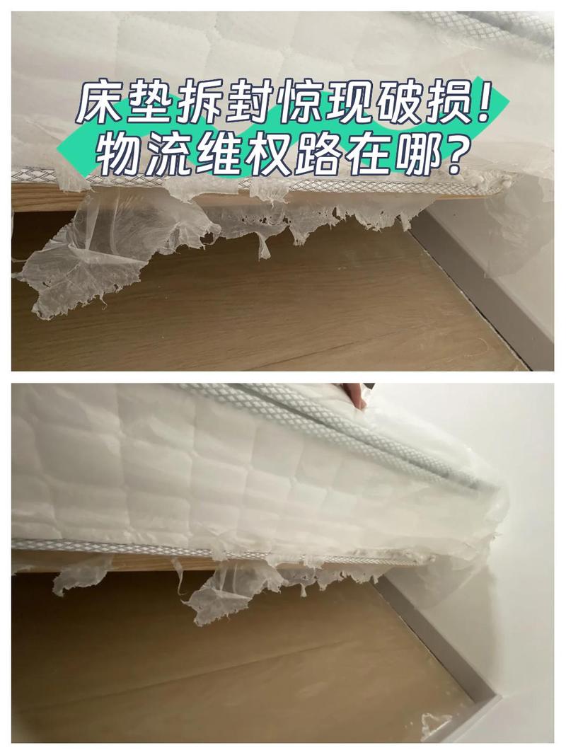 纱布包草木灰放床垫角落实拍