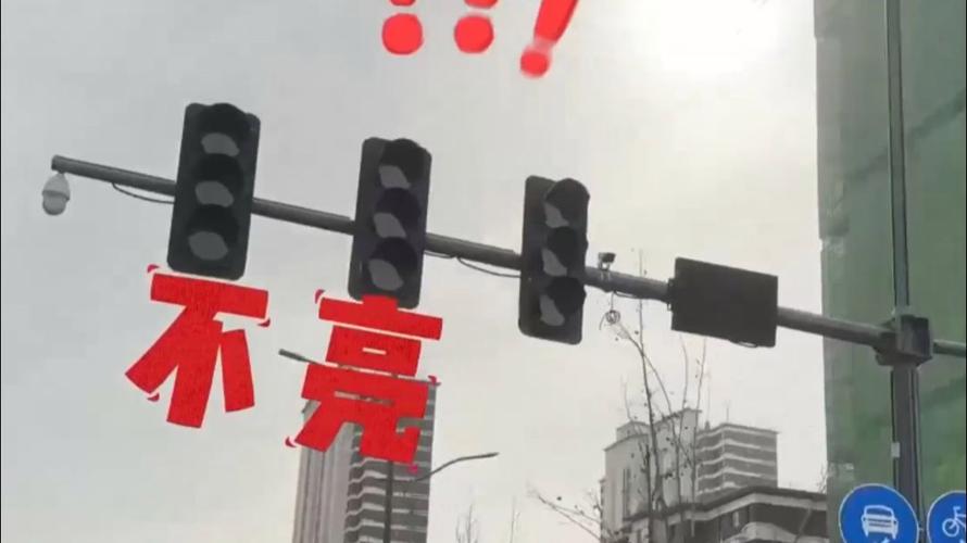 红灯不是拦路的，是递水的
