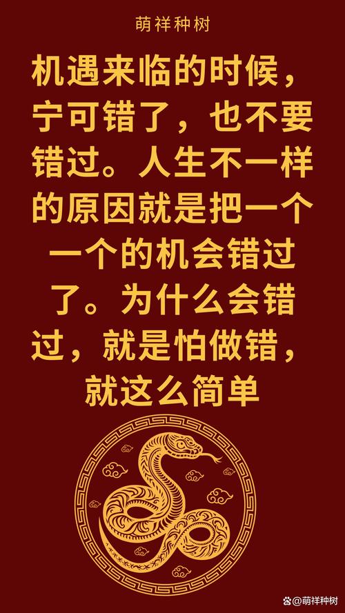 机会藏在哪些意想不到的角落？