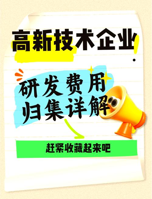 有些企业悄悄换打法了——把研发外包给大学