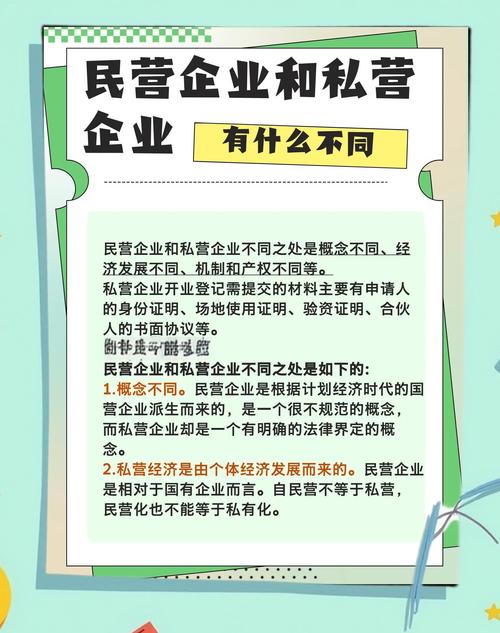单证到底值不值？体制内和私企的态度天差地别