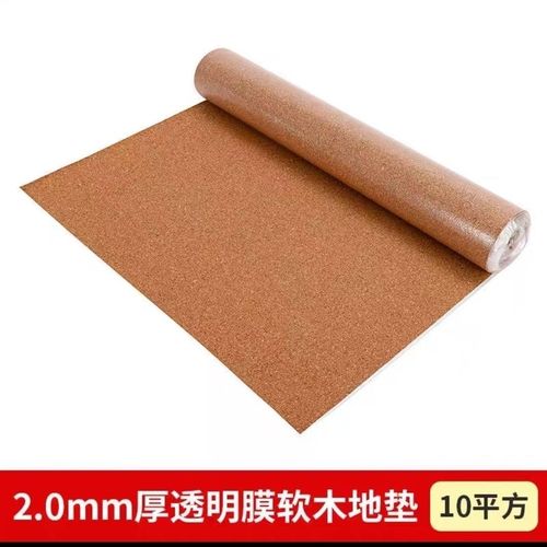 铝箔地垫防潮铺贴转角处理施工图
