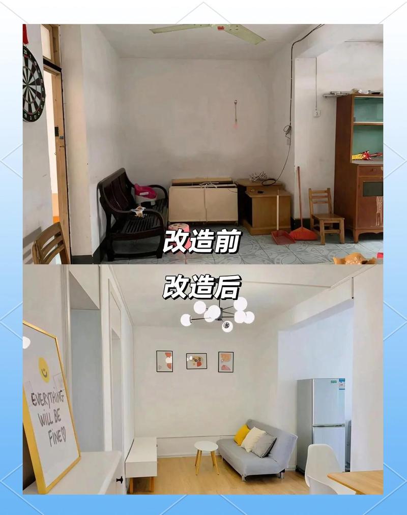 老房翻新和小户型的特殊解法