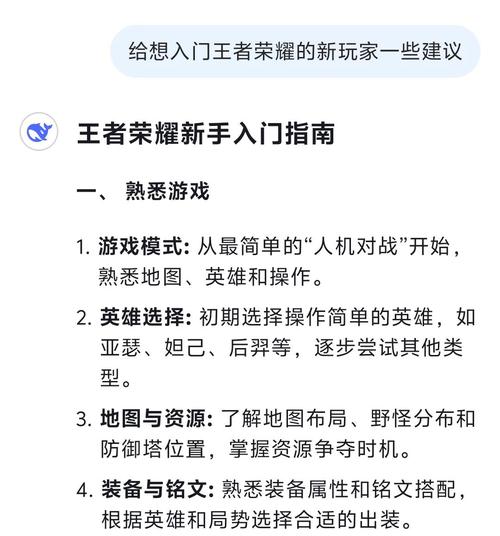 给想入坑新端游的玩家几个实在建议
