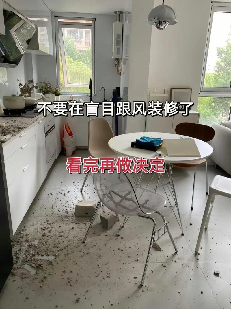 问题十四：装修时灯具埋的雷，后期炸得你体无完肤