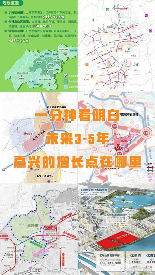 未来3-5年的几个实在判断