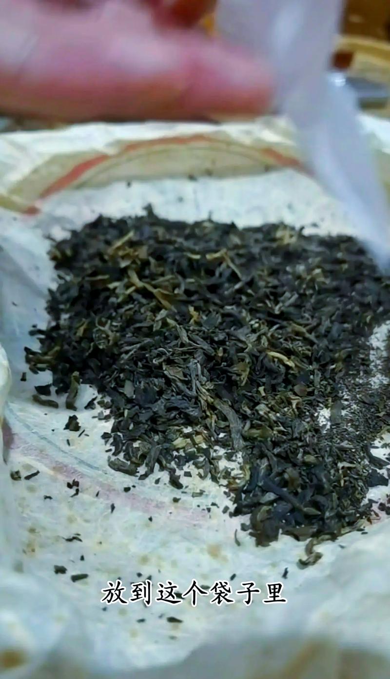 飘不走的那些碎末