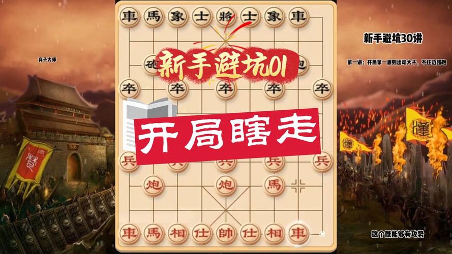 最容易掉的坑：90%的初学者都踩过
