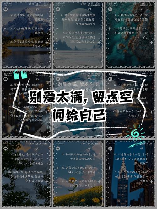 别把空间填满，要给未来留“豁口”