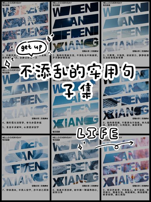 说点人话:体系怎么才能不添乱?