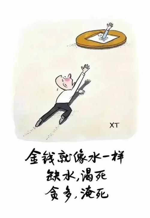 赔多少钱这事儿,水太深