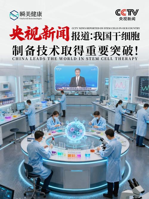 科研成果：那些让我凌晨三点睡不着的突破