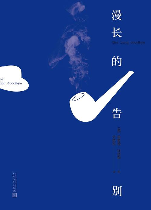 别等它颠覆世界，它现在就是个“慢账本”