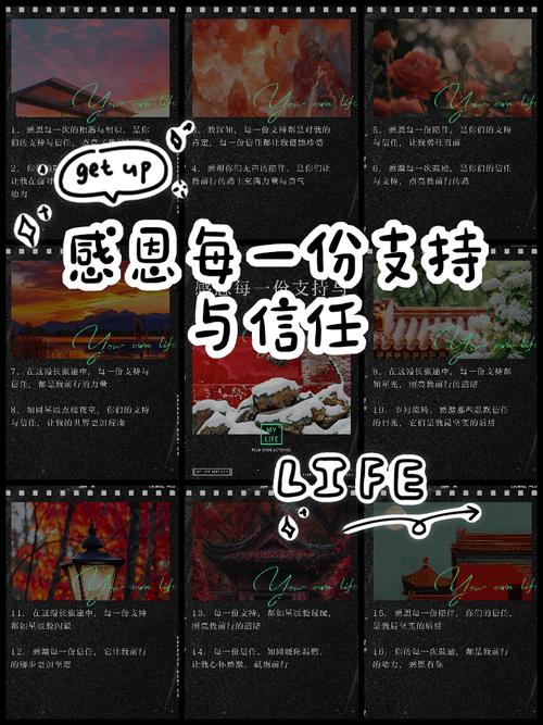 真正的支持,藏在细节里