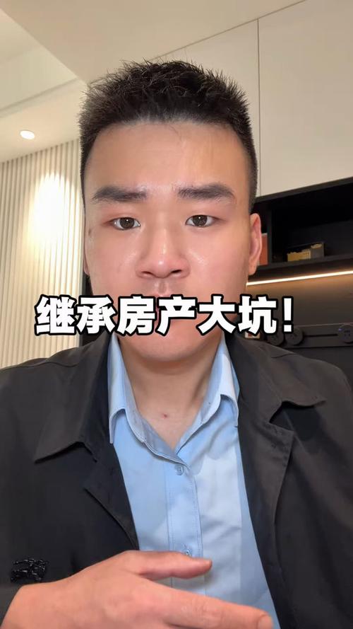 容易踩空的继承隐形大坑