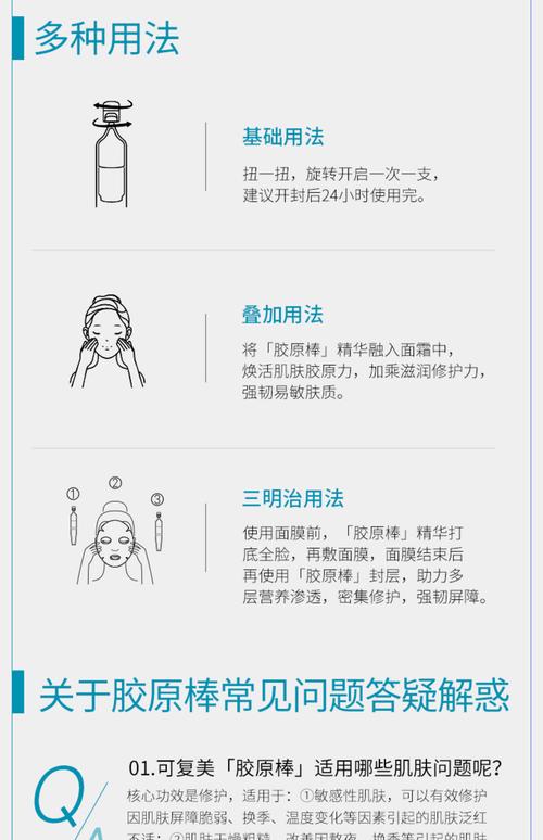 三个亲测好用的用法，没一句瞎吹