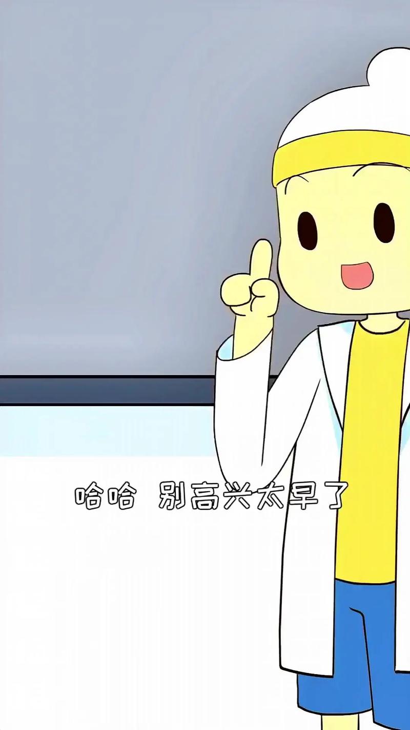 安全加密?别高兴太早