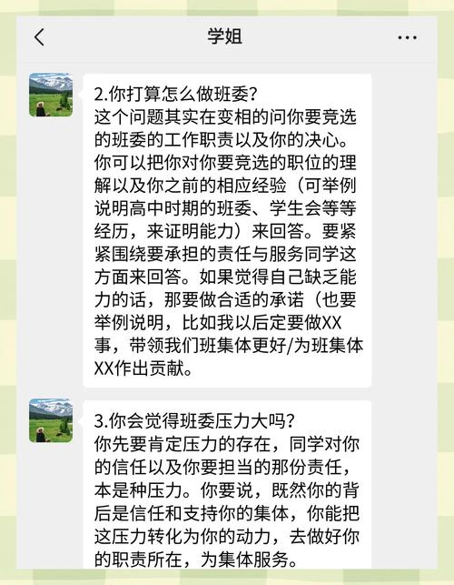 六、几个大家爱问的问题