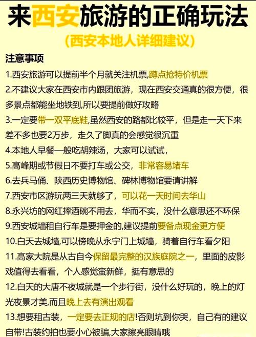 懒人专属玩法，拿走不谢