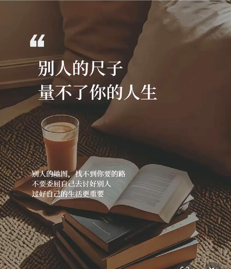 过错认定的尺子，得跟着人的生活变