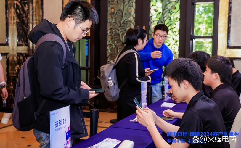 六、服务商们，都在各打各的牌