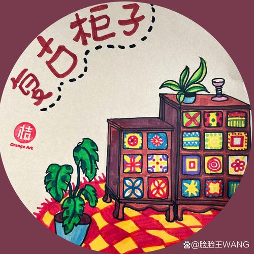 中学教室后门手绘涂鸦的失物共享柜