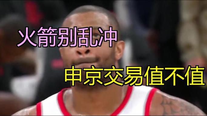 第三，系统之争：稳定还是花哨？