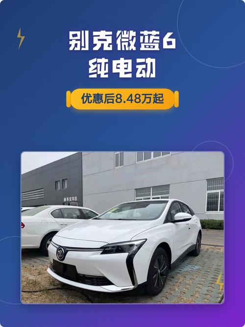六、以后的价格会怎么走