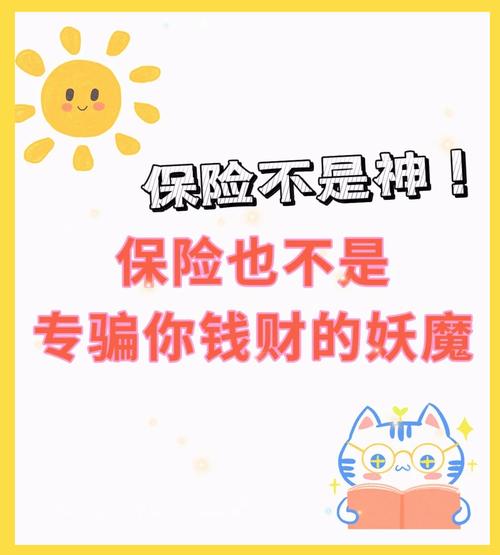 别神化，它也有解决不了的问题