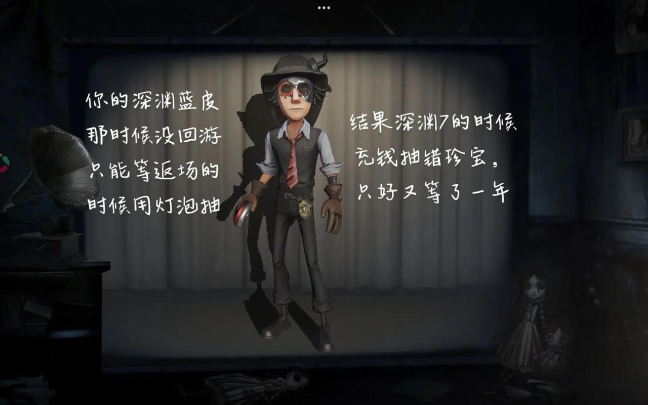 第五道坎:防虫不是一刀切,得看出招对象
