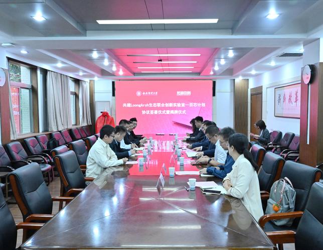 破局技术成果产业化：为什么九成实验室成果走不出围墙？