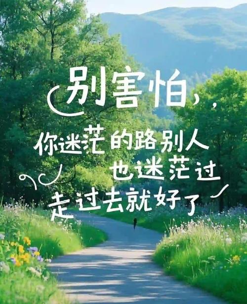 「跟着热爱走」是最坑人的鸡汤