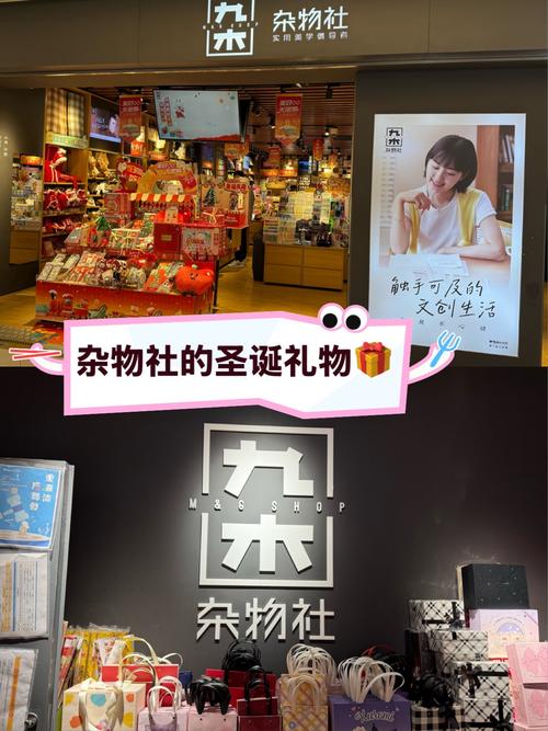 选对节日礼物的核心小技巧