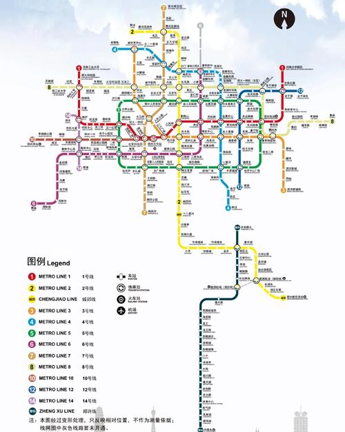 郑州地铁线路图