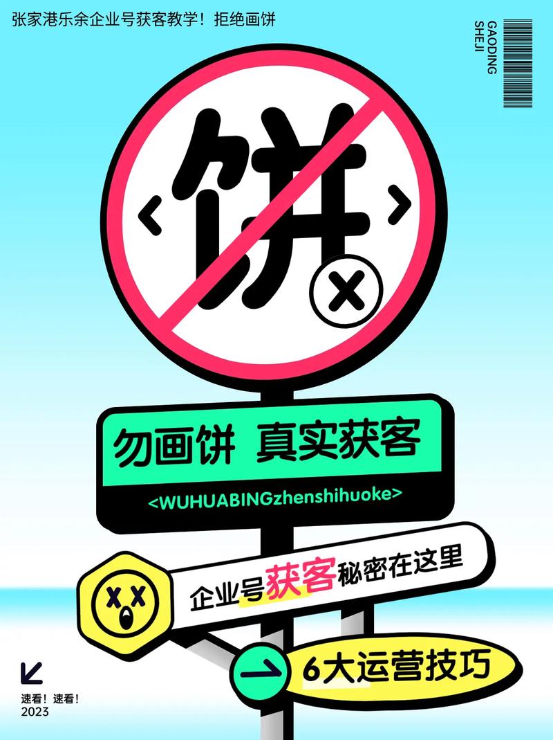 怎么不被厂家画的大饼忽悠