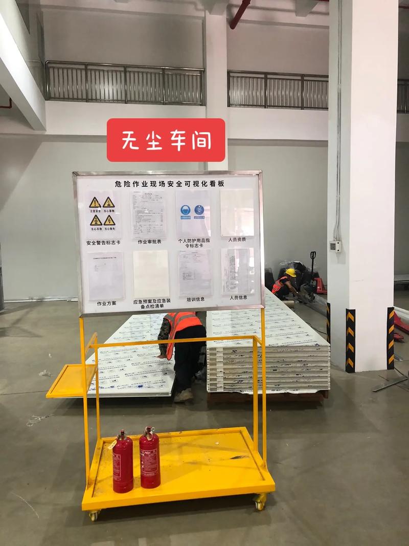 车间里,那些看不见的守护