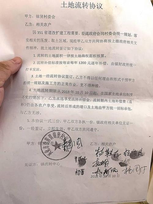 碰到代签，你得这么做才对