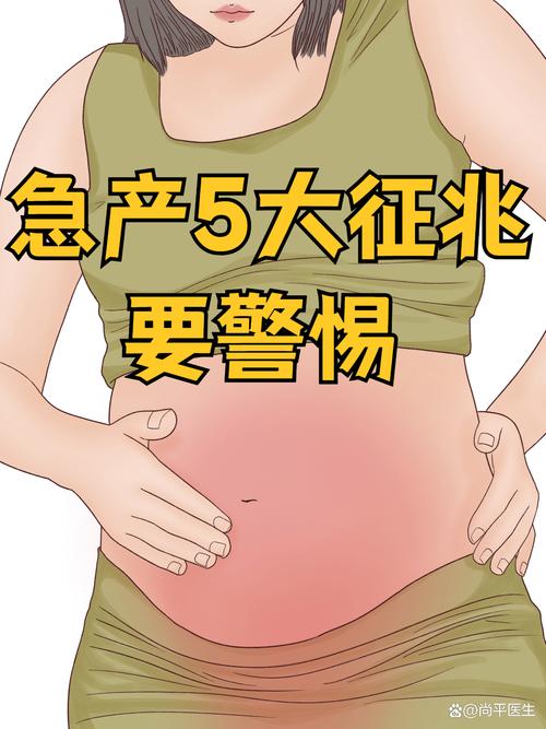 三、投产后的惊喜与懊恼