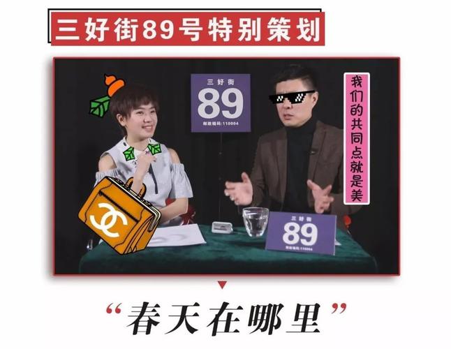 去年我接触的三家厂家，纯主观唠唠