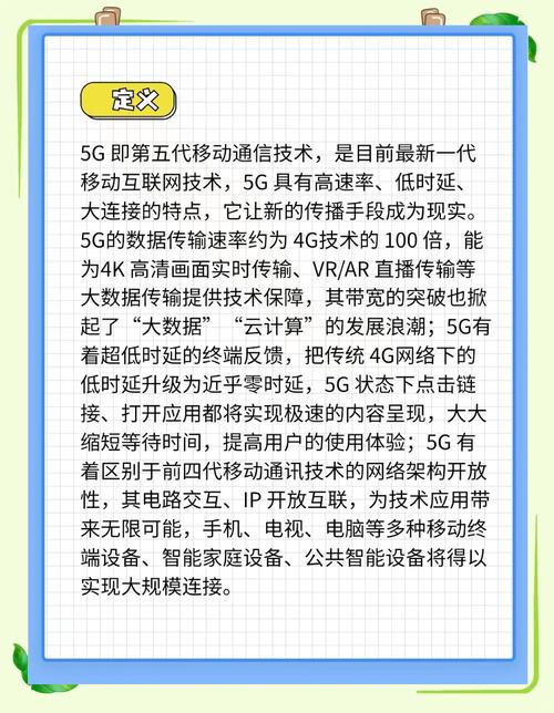 真匹配的信号，不是高转化，是自发传播