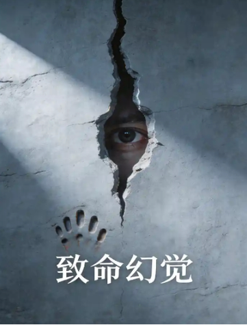 新手最致命的幻觉:以为上架就能出单