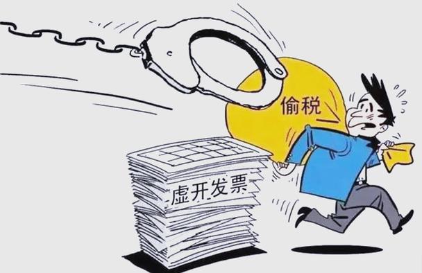 人脸识别强制采集违法认定北京司法判例文书节选图